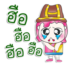 Mr. Mama. So cool! sticker #13683790