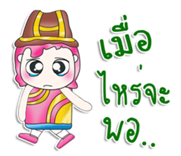 Mr. Mama. So cool! sticker #13683791