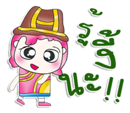 Mr. Mama. So cool! sticker #13683795