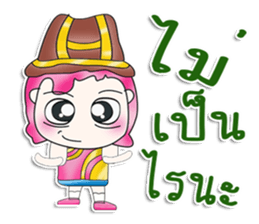 Mr. Mama. So cool! sticker #13683796