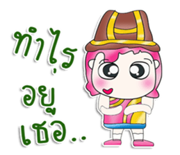 Mr. Mama. So cool! sticker #13683799