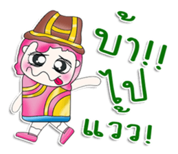 Mr. Mama. So cool! sticker #13683801