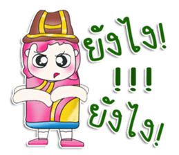 Mr. Mama. So cool! sticker #13683803