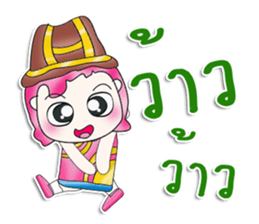 Mr. Mama. So cool! sticker #13683807