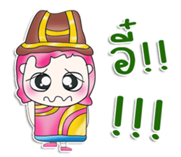 Mr. Mama. So cool! sticker #13683812