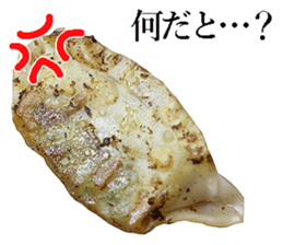 Gyoza sticker. sticker #13683833
