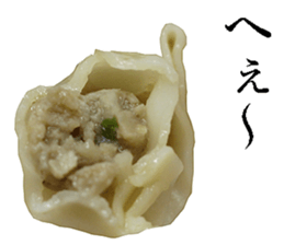Gyoza sticker. sticker #13683838