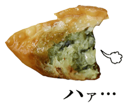 Gyoza sticker. sticker #13683839