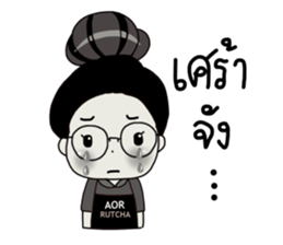 Aor Rutcha - So Sad sticker #13683854