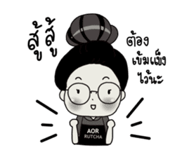 Aor Rutcha - So Sad sticker #13683860