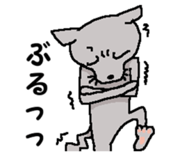 He is a cat named Gal 11 (It's cold.) sticker #13683871