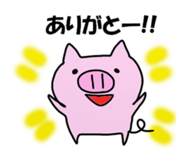 Ai Ai Sticker sticker #13683951