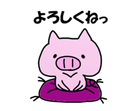 Ai Ai Sticker sticker #13683952