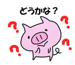 Ai Ai Sticker sticker #13683957