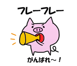 Ai Ai Sticker sticker #13683961