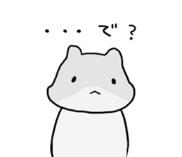 Negative hamster2 sticker #13683975