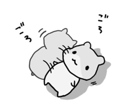 Negative hamster2 sticker #13683983