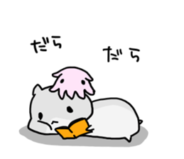 Negative hamster2 sticker #13683986