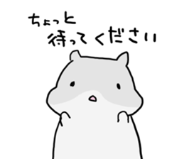 Negative hamster2 sticker #13683996