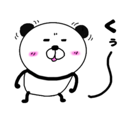 kumasuke of panda sticker #13684038