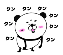 kumasuke of panda sticker #13684039