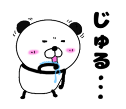 kumasuke of panda sticker #13684040