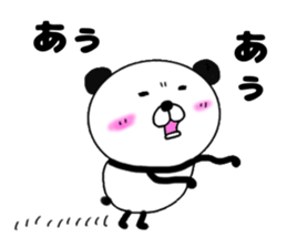 kumasuke of panda sticker #13684041