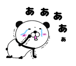 kumasuke of panda sticker #13684042