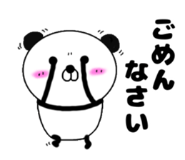 kumasuke of panda sticker #13684050