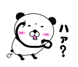 kumasuke of panda sticker #13684052