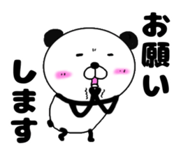 kumasuke of panda sticker #13684053