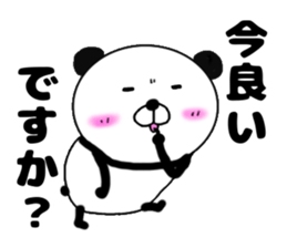 kumasuke of panda sticker #13684055