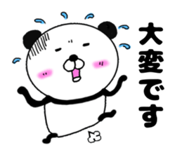 kumasuke of panda sticker #13684056
