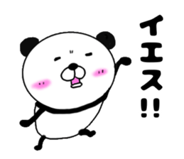 kumasuke of panda sticker #13684057