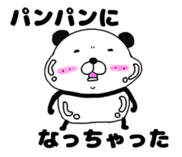 kumasuke of panda sticker #13684059