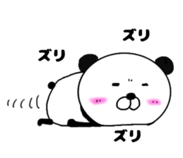 kumasuke of panda sticker #13684063
