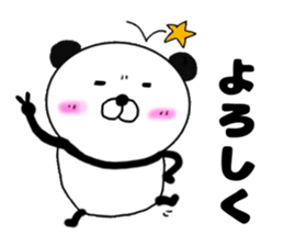 kumasuke of panda sticker #13684064