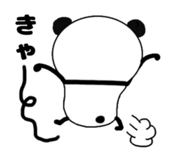 kumasuke of panda sticker #13684066