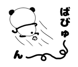 kumasuke of panda sticker #13684067