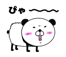 kumasuke of panda sticker #13684069