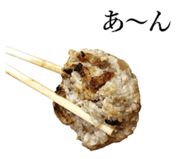 hamburg man sticker #13684181