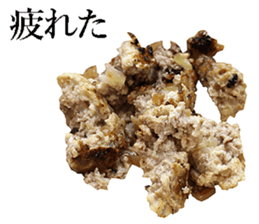 hamburg man sticker #13684185