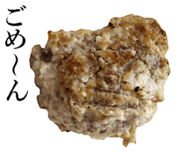 hamburg man sticker #13684186