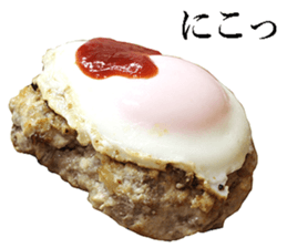 hamburg man sticker #13684189