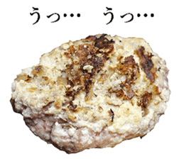 hamburg man sticker #13684190