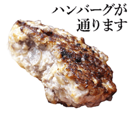 hamburg man sticker #13684192