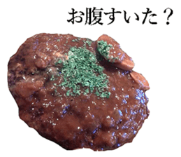 hamburg man sticker #13684200