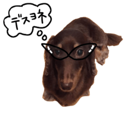 P-chan!! sticker #13684211