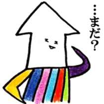 'ika'lorful4 sticker #13684296