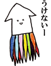 'ika'lorful4 sticker #13684297